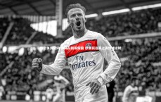 悟空体育官网-挪威队极限突围 欧洲预选赛上演惊魂逆转