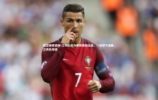 悟空体育官网-江苏队实力悍将表现出色，一鼓作气连胜，江苏队现状