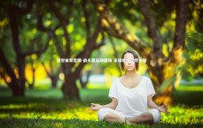 悟空体育官网-战火蔓延绿茵场 足球烽烟竞燃全球